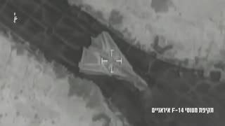 IDF strikes Iranian F-14 jets, expands attacks on military sites
