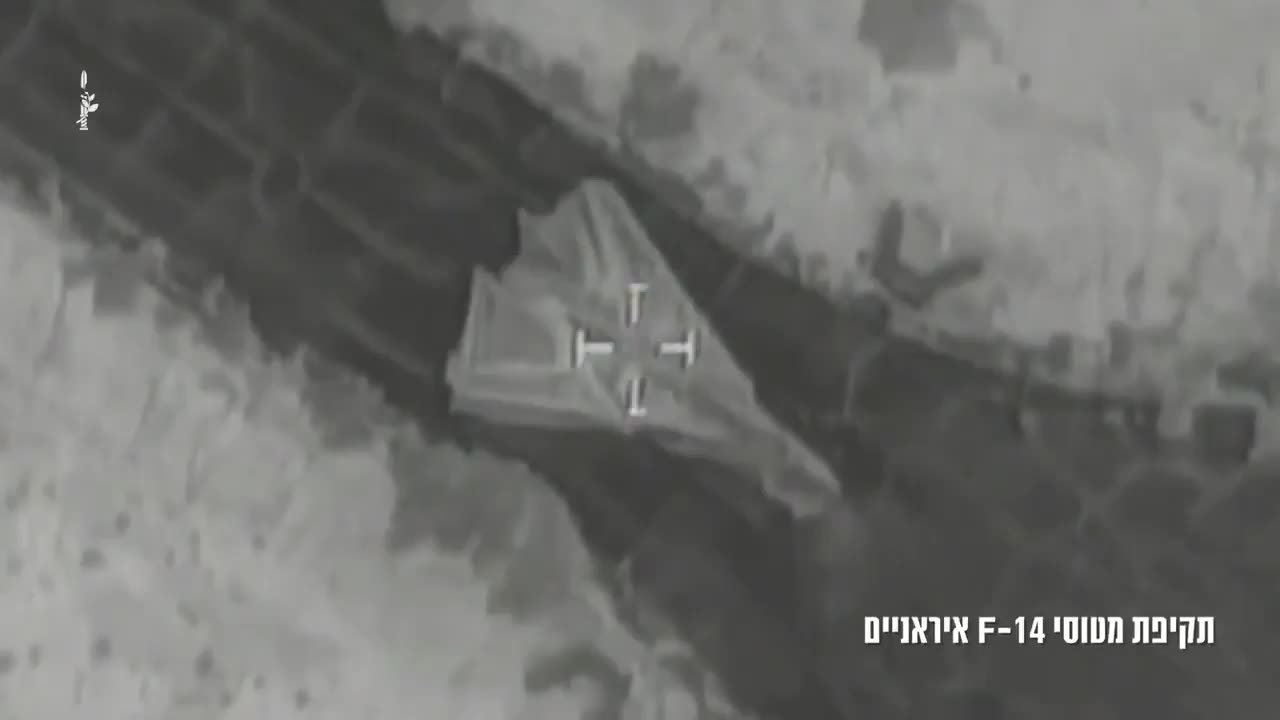 IDF strikes Iranian F-14 jets, expands attacks on military sites
