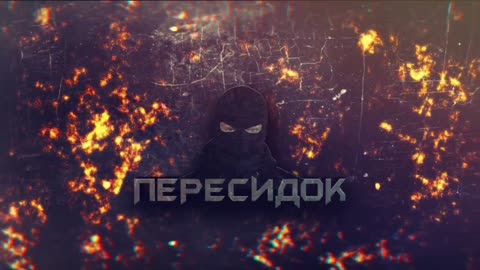 ⚡️Who guards our sleep?