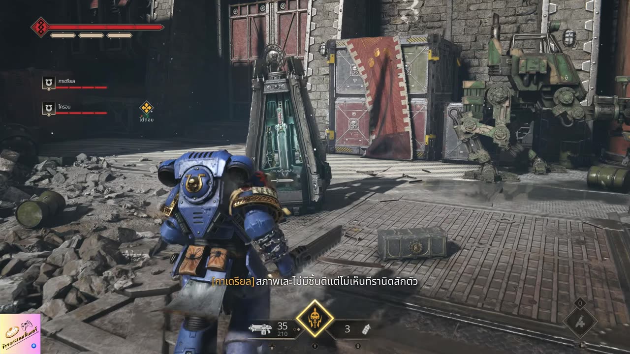 Warhammer 40,000: Space Marine 2 PART 4