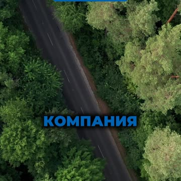 Гибкая настройка ID20 под ваш бизнес и автопарк. Настрой своих перемещений с ID20! #дальнобой