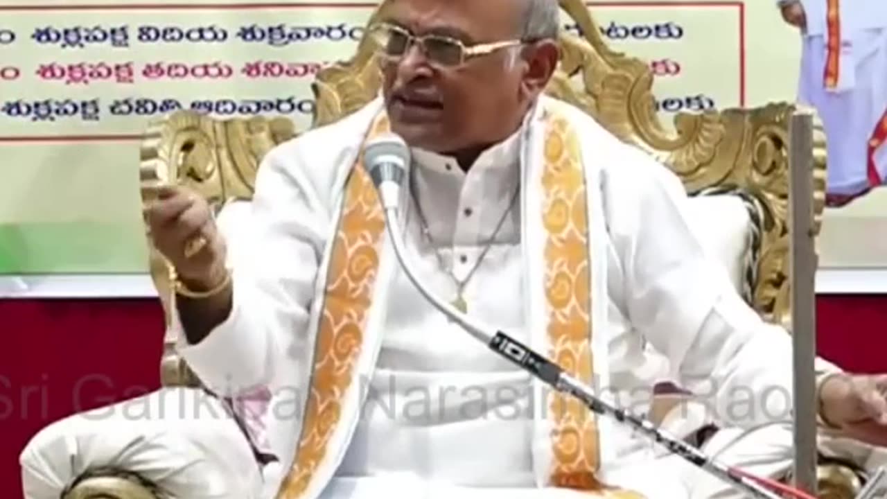 శ్రీకృష్ణ కర్ణామృతం Part 2 13