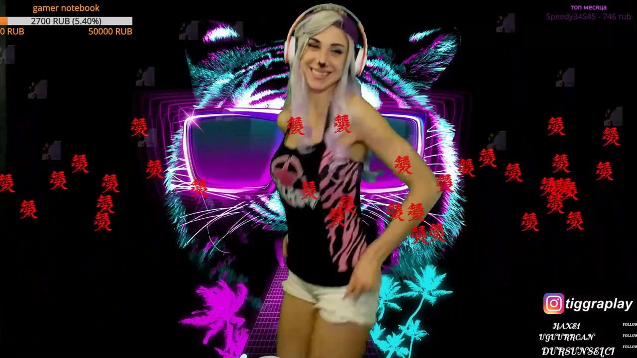 dance stream