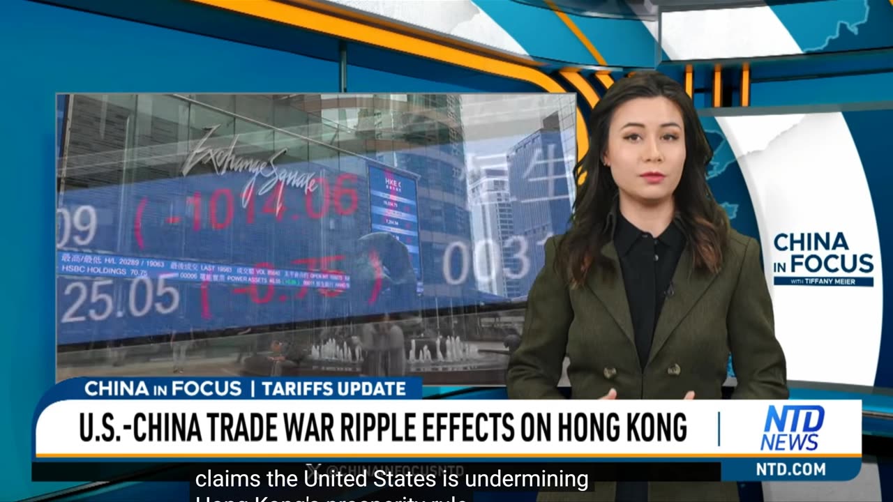 White House: China Faces up to 245 Percent US Tariffs