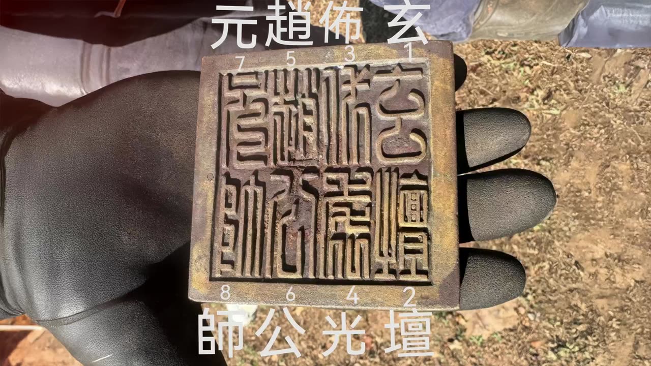 Jerry Wills LIVE Nov 23rd 2025