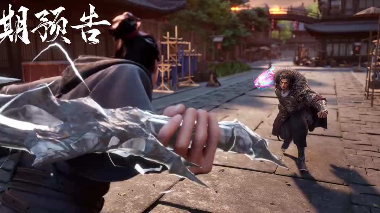 The Demon Hunter Season 2 Episode 23 Preview