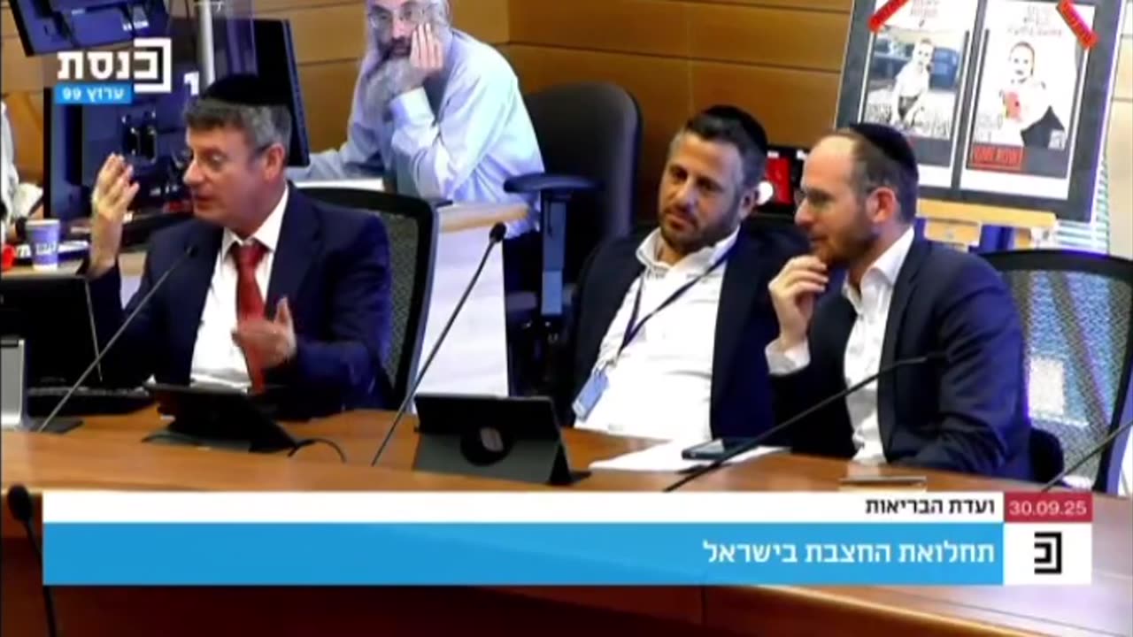 הרב בני פישר הסיבה לאי התחסנות היא פרימיטיביות מאוד קיצונית שאי אפשר להכיל ואלוהים אוהב את האנשים הטיפשים