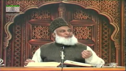 Muntakhab Nisab (Surah Al-Tahreem Tafseer) By Dr. Israr Ahmed | 46/166