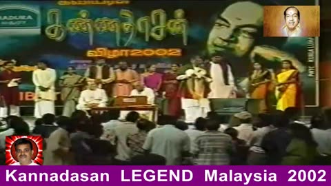 Kannadasan Legend Malaysia 2002 Vol 15