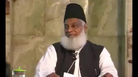 (2/8) Dhokey Ka Saman (Mata-ul-Ghuroor)
