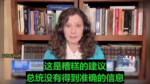 2026.02.05 Cleo Paskal on Bannon’s War Room