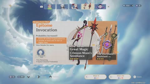 Genshin Impact weapon banner summoning will I get lucky?