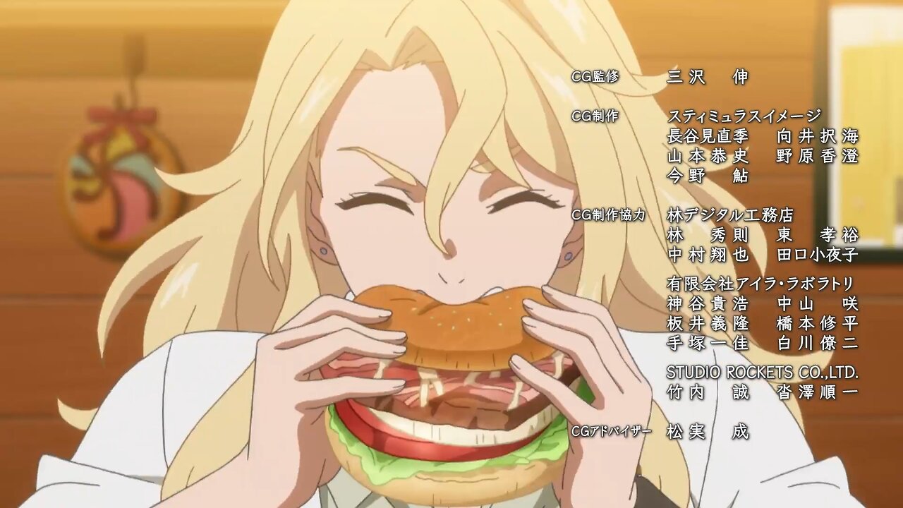 Birdie WIng - Episode 10 - [22:16]