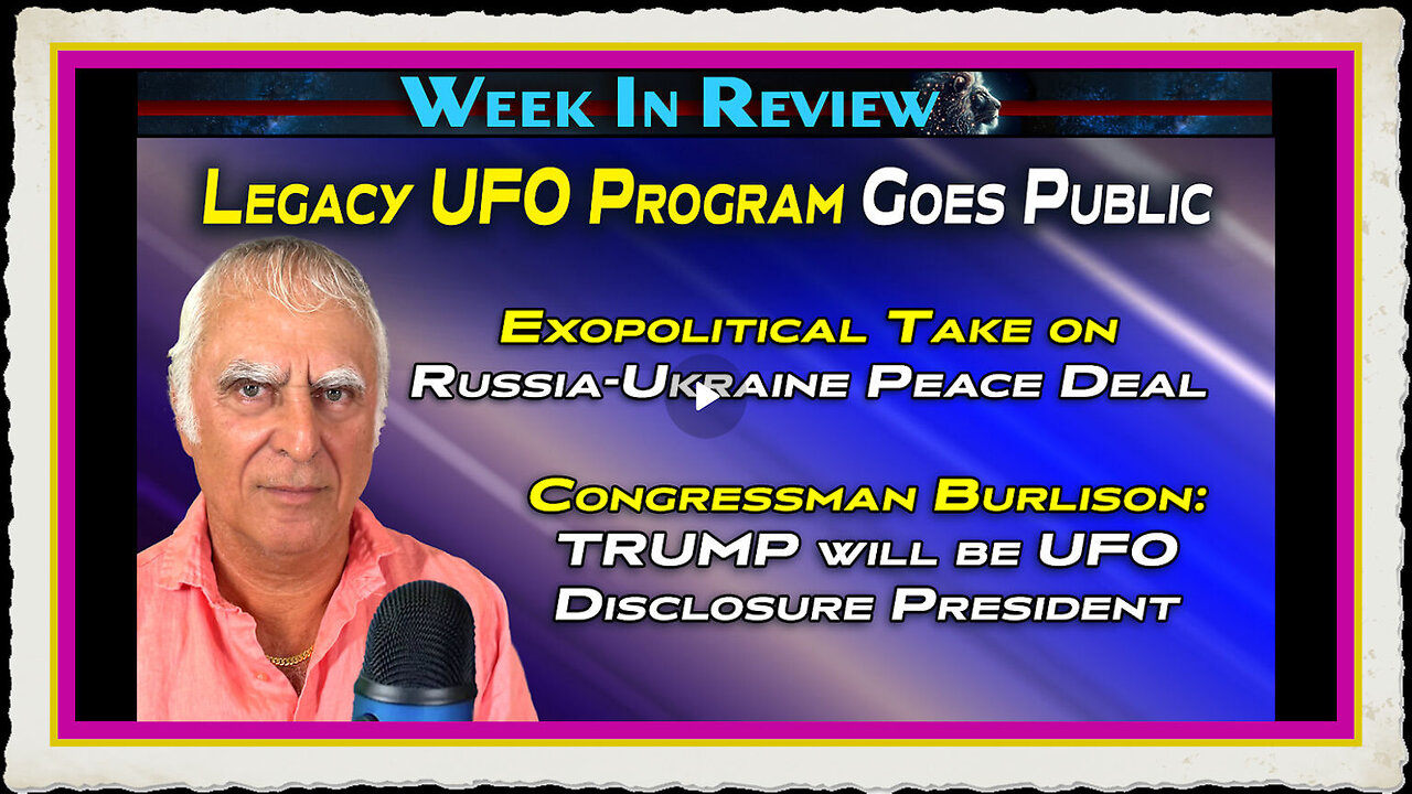 Legacy UFO Program Gets on the Public Radar