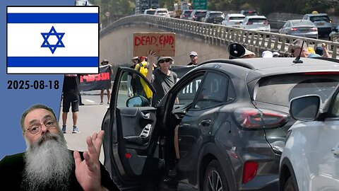 | PT/BR | - Israel 2025-08-18: GRANDES PROTESTOS pedem CESSAR-FOGO e HAMAS ACEITA PROPOSTA