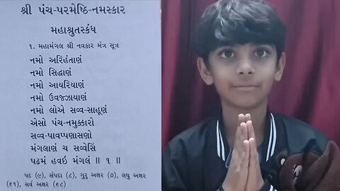 specialcontent #vlog