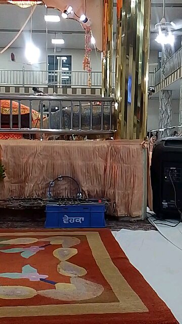 gurudwara sahib