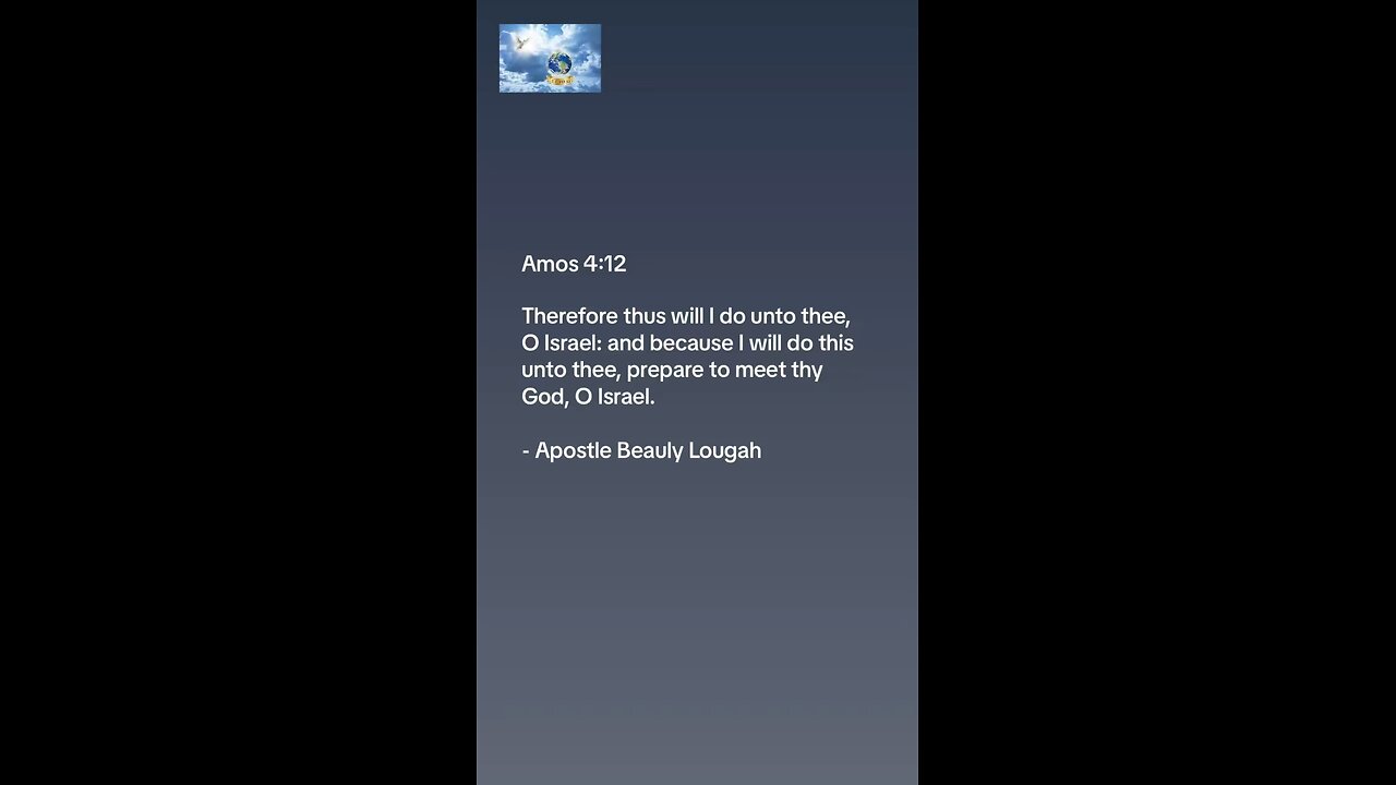 Amos 4:12