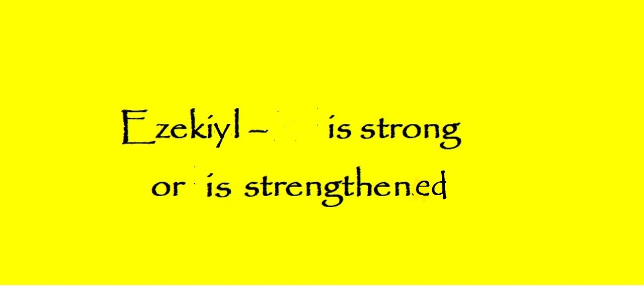Ezekiel 40:1-9