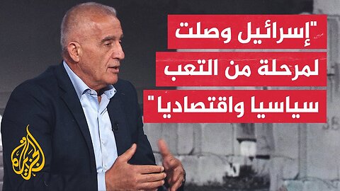 إلياس حنا_ العملية الإسرائيلية الجارية بطيئة وذلك للضغط على المقاومة ولتجنب وقوع الخسائر الكبيرة