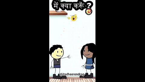 Vodafone का छोटा rechage....ll🥳😁🤑@istdheerendrag #istdheerendrag #shortvideo #funny