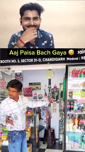 Tum Sunday ko aana tab main khaungi