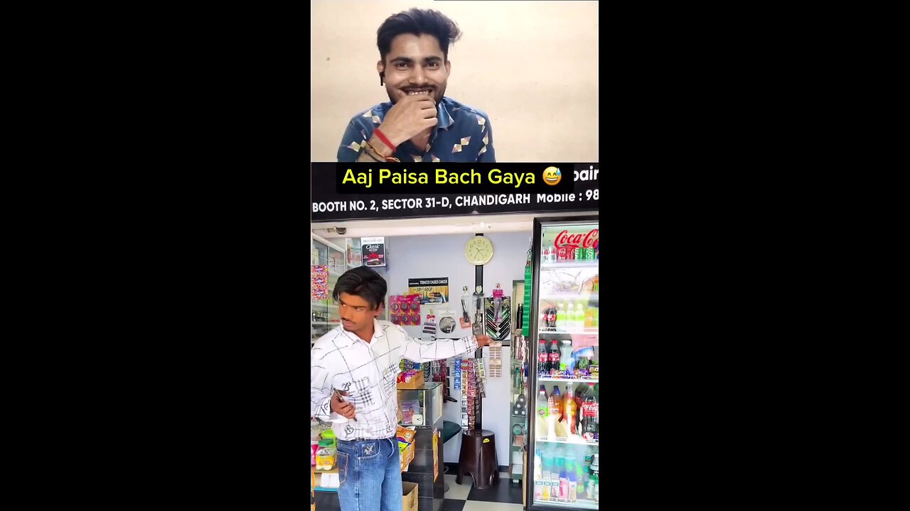 Tum Sunday ko aana tab main khaungi