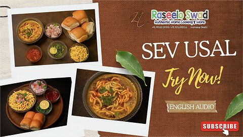 sev usal (english audio) recipe I street food I सेव उसल I vadodara's famous I raseelo swad