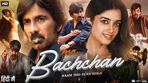 BACHCHAN | New (2025) Released South Indian Movie Dubbed in Hindi | Ravi Teja | Action Movie**