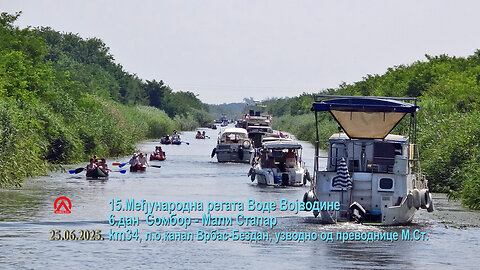 20250625 15.Međunarodna regata Vode Vojvodine 6.dan