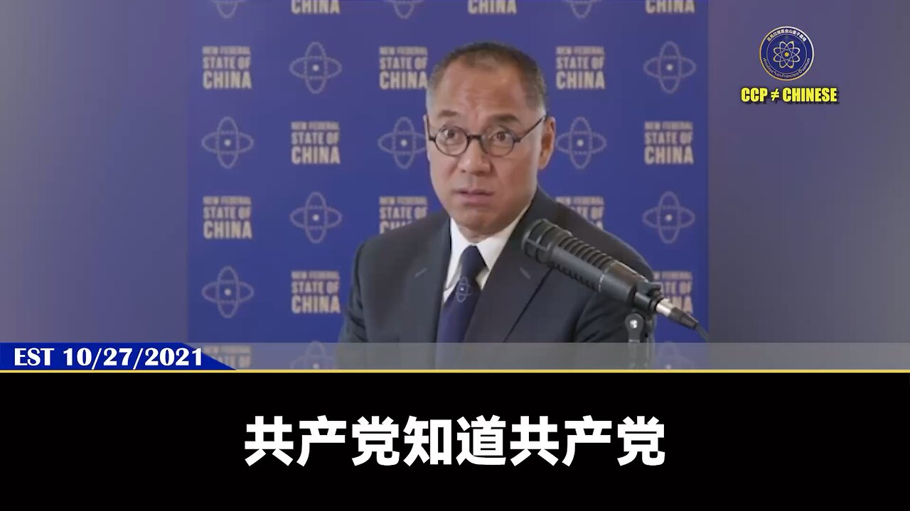 共产党知道它自己快完球蛋了！ 中国乃至全世界的经济灾难、经济大崩溃，共产党自己都非常清楚一定会发生。 在此情况下，共产党最后能做的就是闭关锁国、停掉互联网、纳房地产税做最