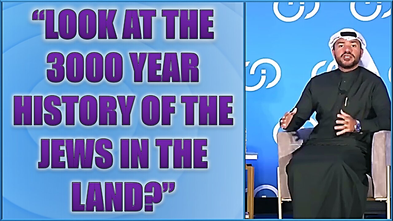 LOOK AT THE HISTORY of the Jews to see if they’re connected to Israel?! Loay al-Sharif [90secs]