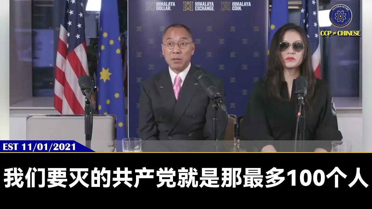 喜币上市4周年回顾 喜币三大法宝： 1、被西方世界金融机构认可 2、喜币所有的数字货币技术是世界最好的 3、喜币的区块链技术是有中心化负责，所以是最保值最安全的