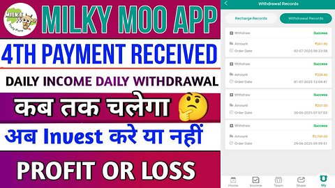 MILKY MOO APP PAYMENT PROOF REAL OR FAKE INVEST OR NOT | HOW MANY DAYS WILL RUN FULL DETAILS