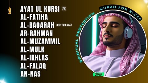 Powerful Quran | Ayat ul Kursi x7, Surah Fatiha, Baqarah, Rahman, Muzammil, Mulk, Ikhlas, Falaq, Nas
