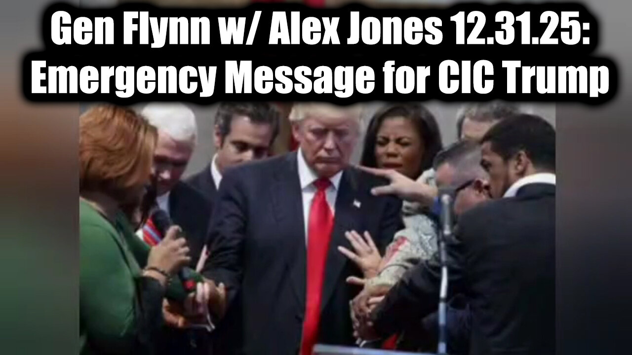 12-31-25-AT-6PM-CST-00G-EST.