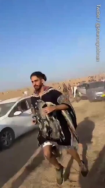 "Gal Gadot Hosts Celebrity Screening of Hamas Attacks Footage"