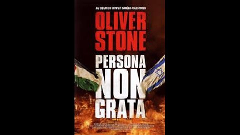 Persona Non Grata (2003)