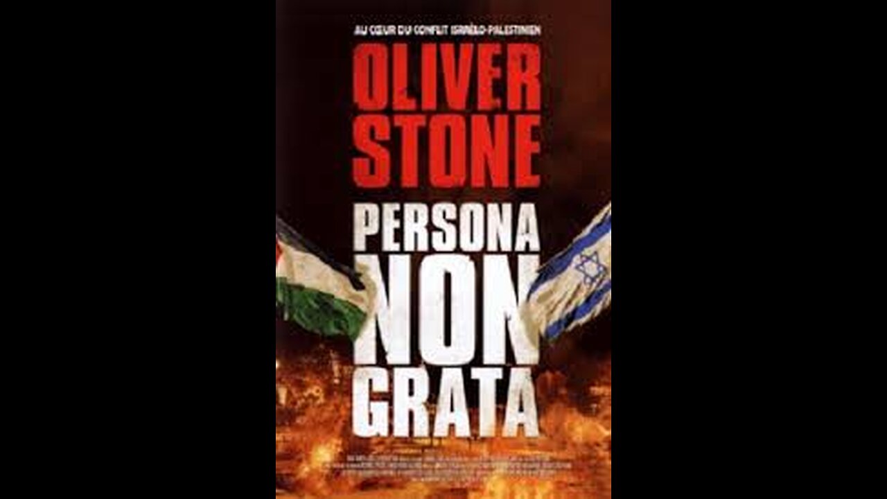 Persona Non Grata (2003)