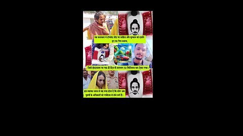 Good work