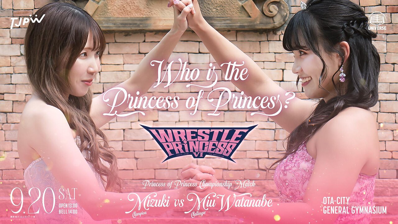 Mizuki Vs Miu Watanabe (TJPW Wrestle Princess 2025) Highlights