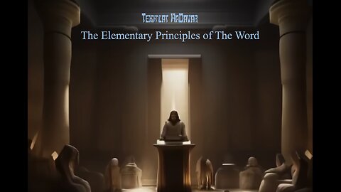 Tekhilat HaDavar - Tekumah miBein HaMetim