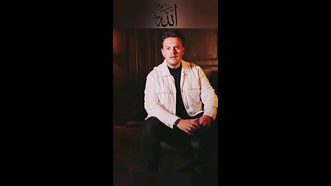 Qur'an