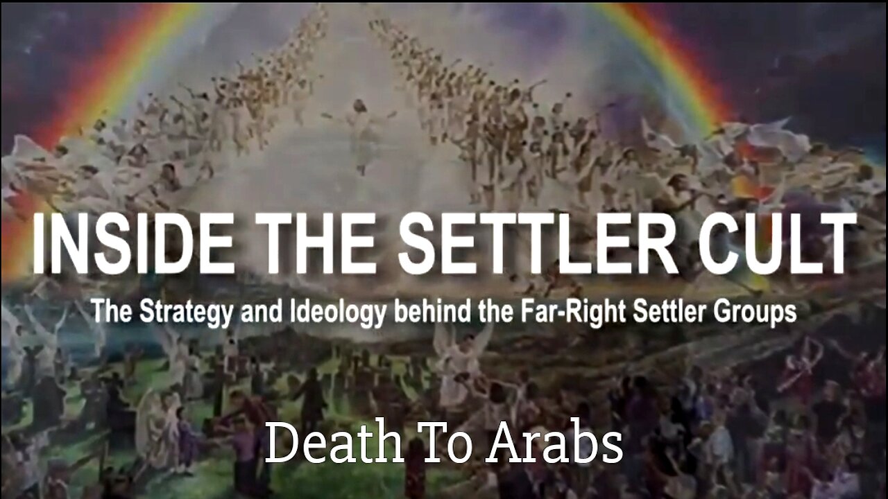 INSIDE FAR RIGHT JEWISH CULT INSANE IDEOLOGY BEHIND THE WEST BANK TAKEOVER 👊