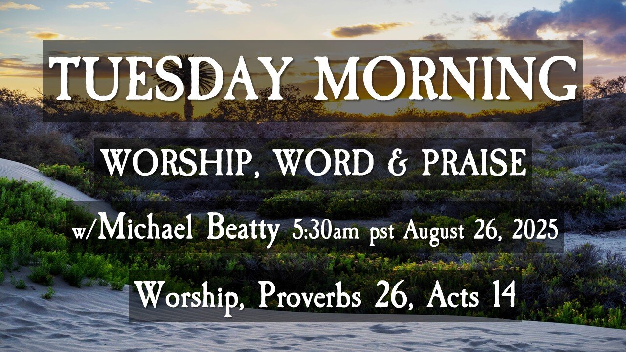 🌤️TUESDAY MORNING✝️