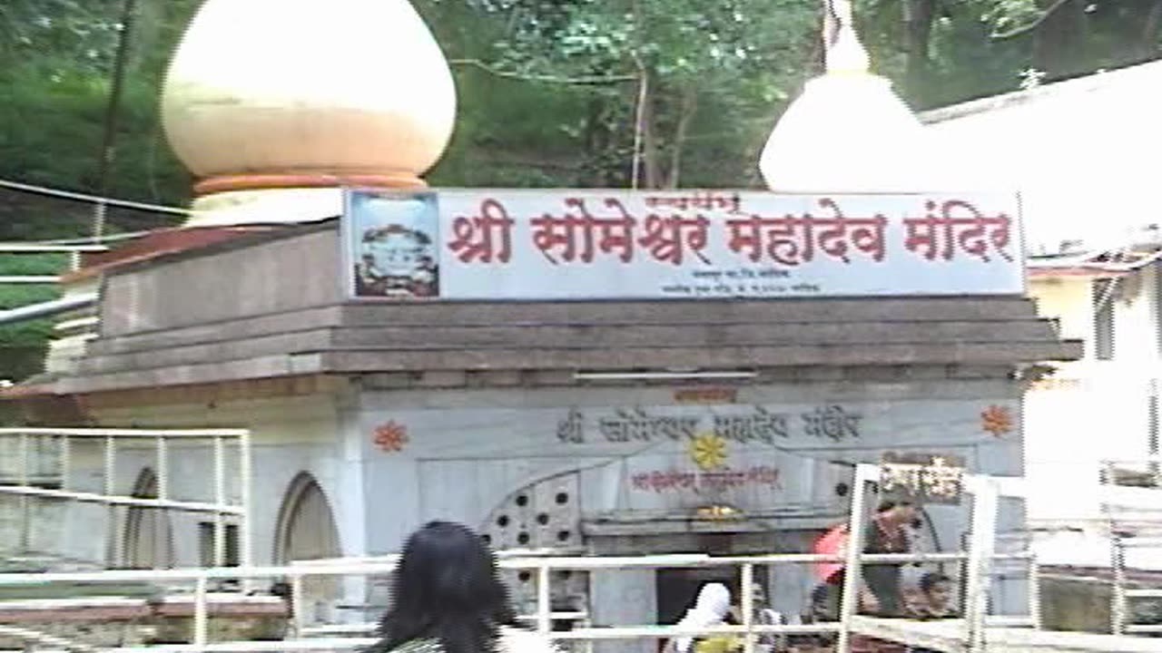 Someswar Mahadev Temple and Waterfall near Nashik (Full Video)