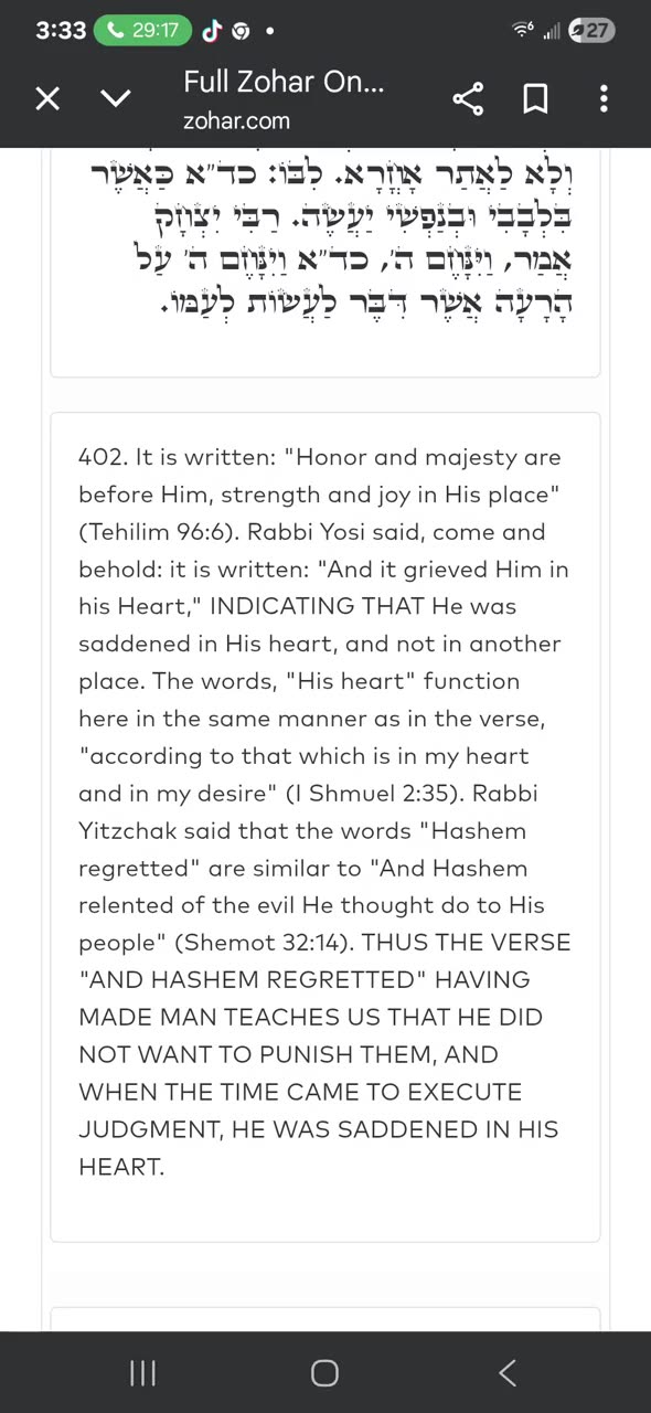 NOON ZOHAR GIVEN BY YIRAH HA'ARI 👑✨️ It grieved Hashem to His Heart 💔 (BREISHIT B #66) 7/12/25