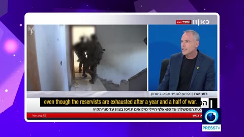 War of extermination in Gaza