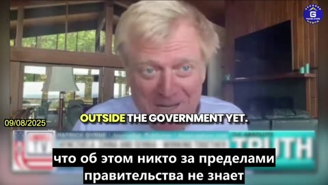 【RU】КПК вступила в сговор с целью модификации встроенного программного обеспечения в...