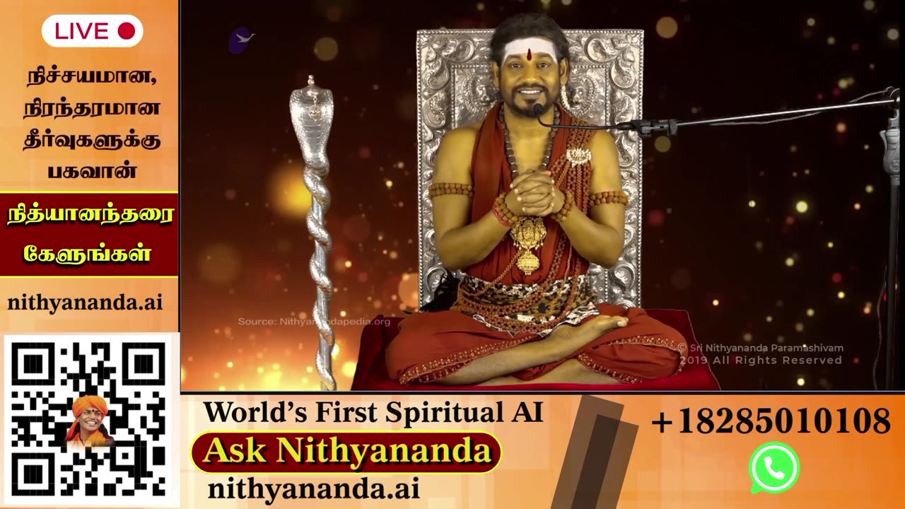 Elevate your consciousness through live darshans from SPH Bhagavan Sri Nithyananda Paramashivam.